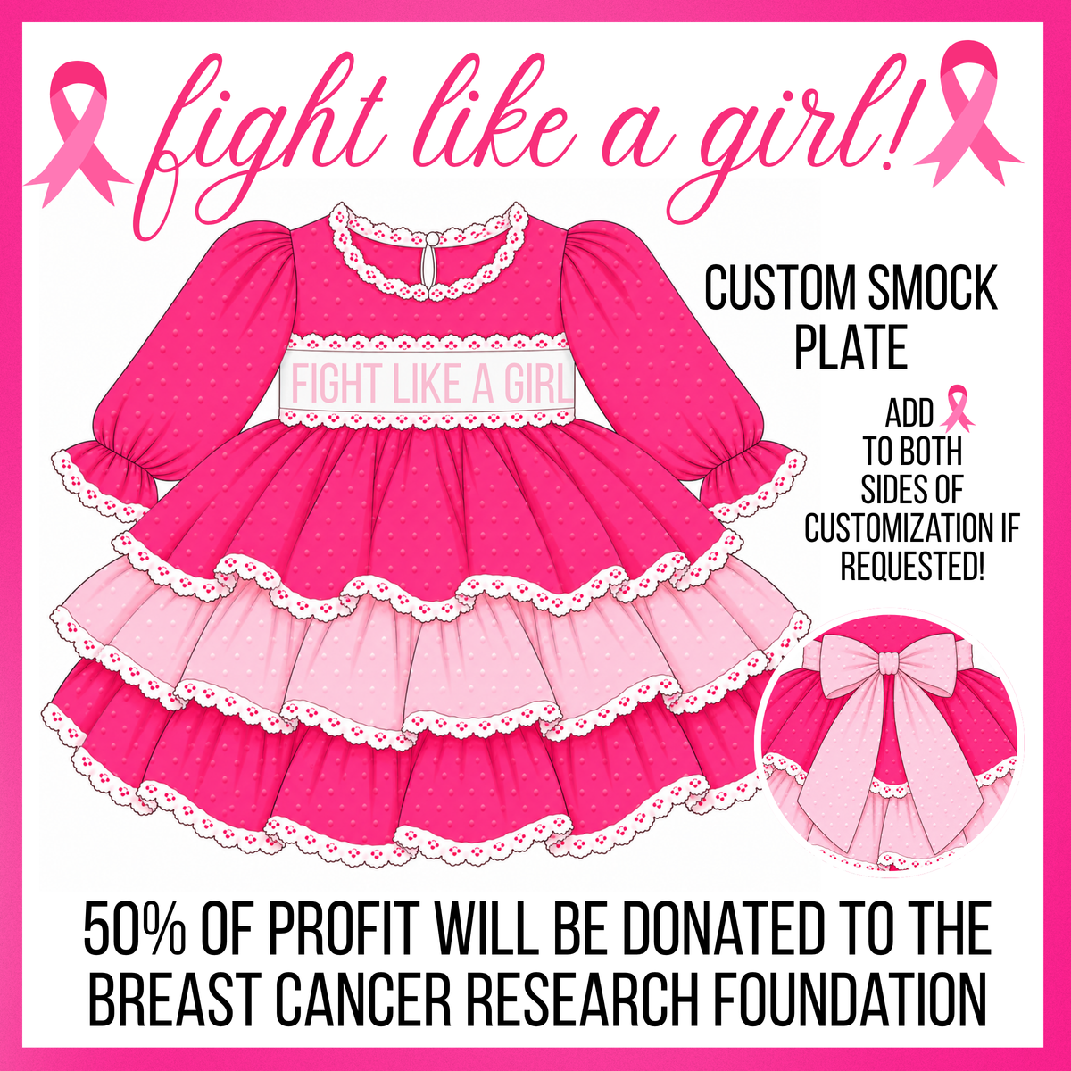 Fight like a Girl