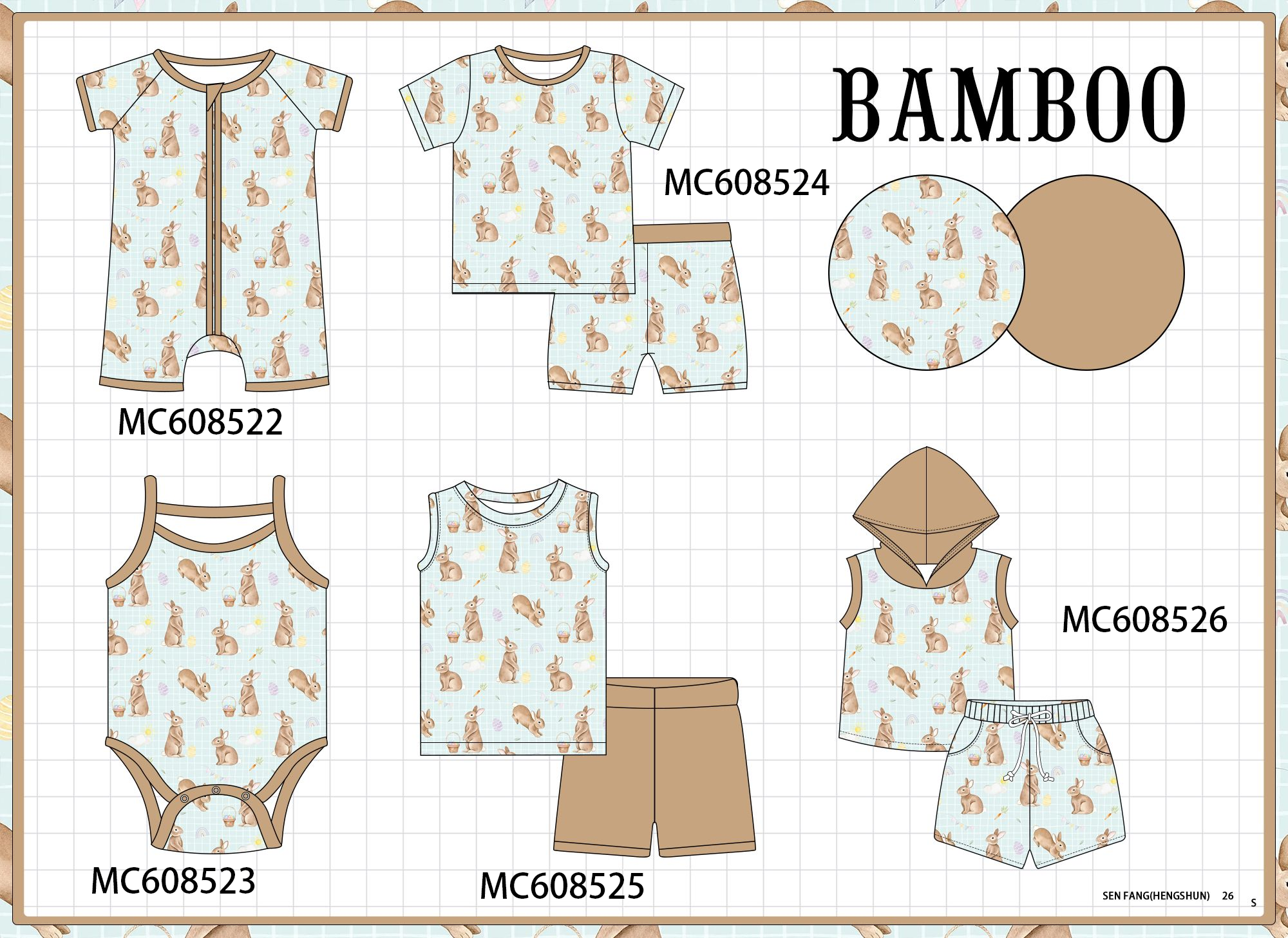 PO101 Blue easter bunny egg print bamboo collection