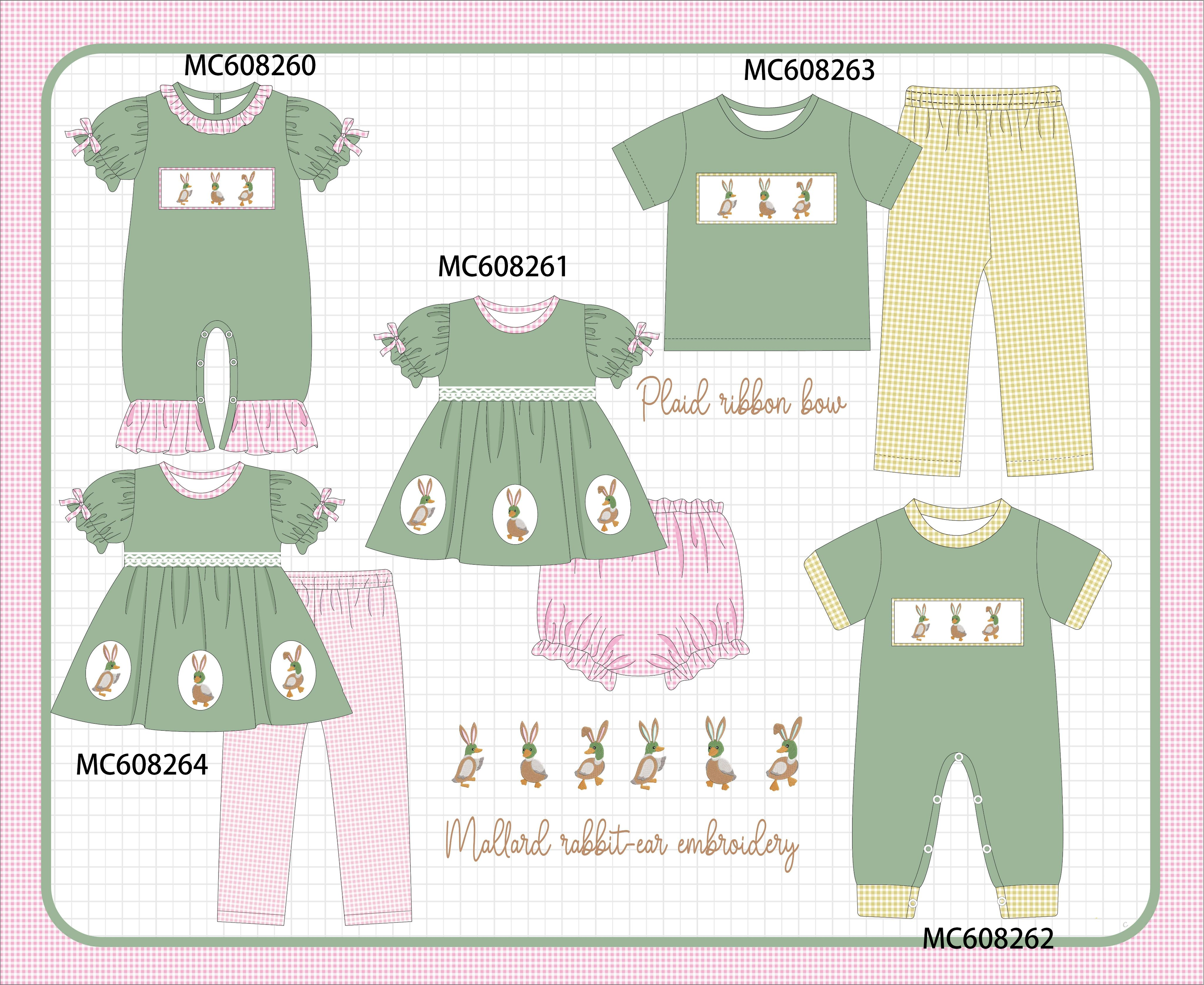 PO101 Green bunny mallard embroidery gingham collection