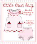 PO 6: Little Love Bug