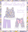 PO 6: Floral Butterfly