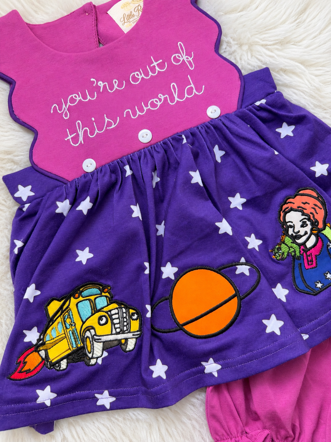 Out of this World Bloomer Set