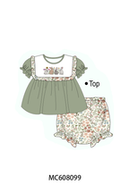 PO101 Sage easter bunny embroidery floral collection