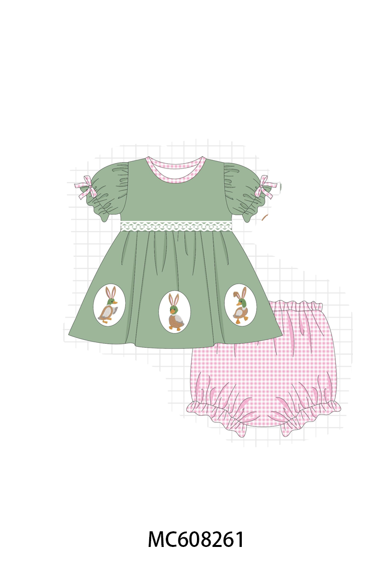 PO101 Green bunny mallard embroidery gingham collection