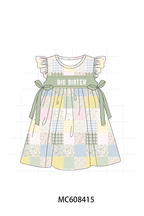 PO101 Sage LIL SISTER embroidery collection