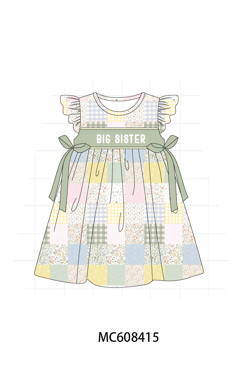 PO101 Sage LIL SISTER embroidery collection