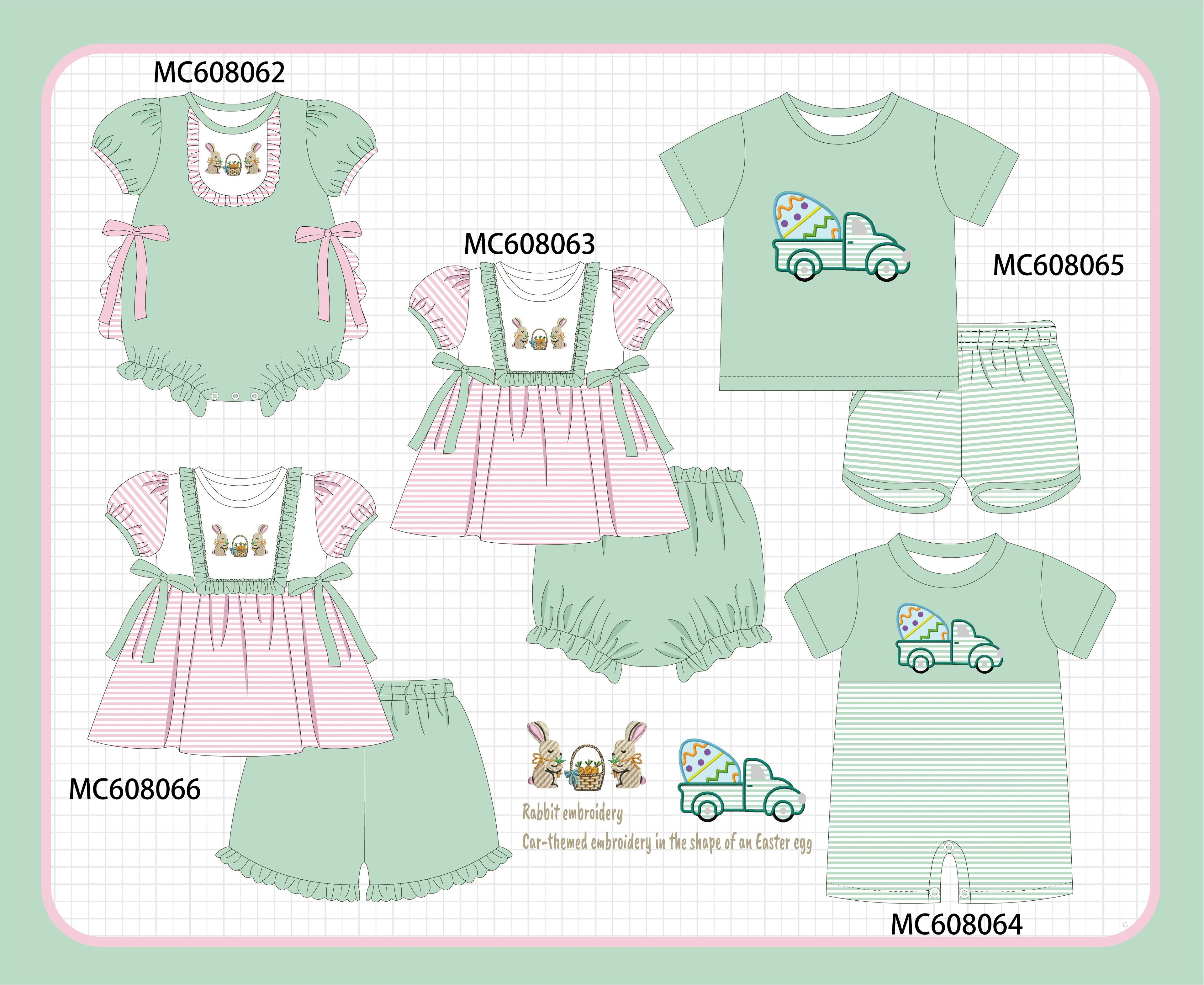 PO101 Sage easter bunny embroidery stripe collection