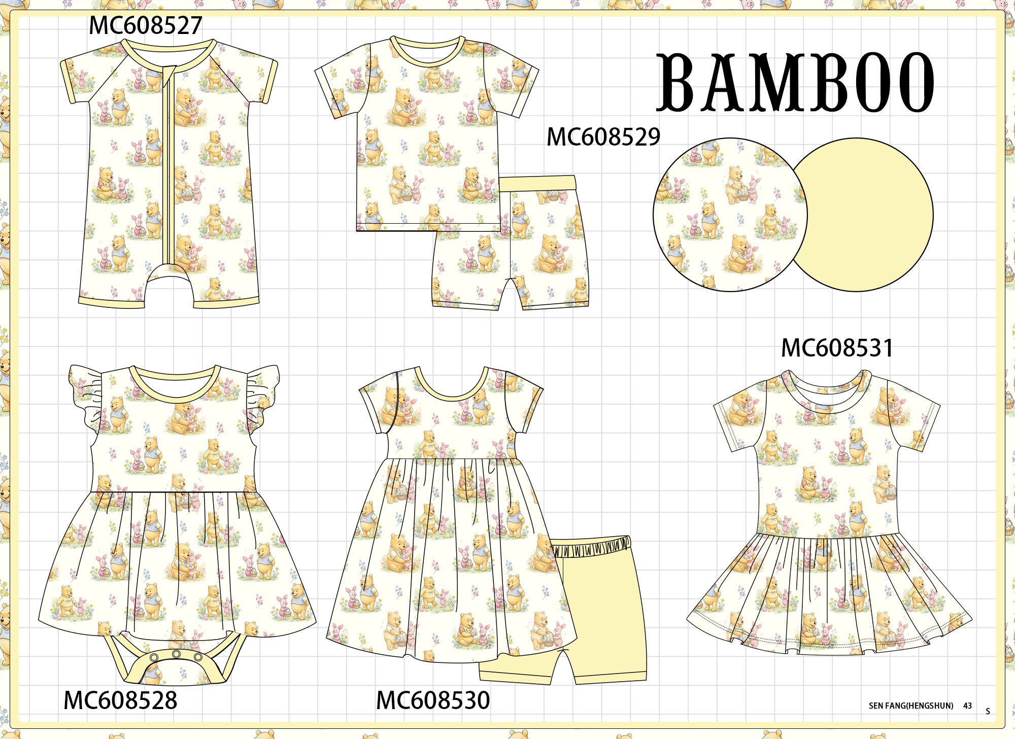 PO101 Yellow winnie bear print bamboo collection